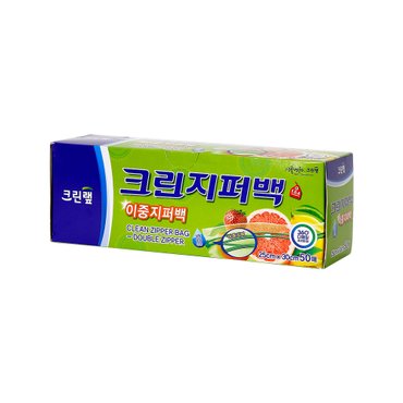 크린랩 이중지퍼백 25cmX30cm 50매(대)