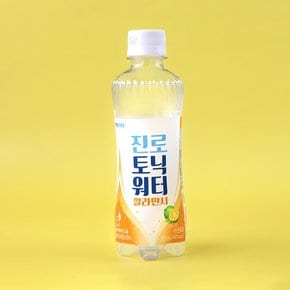 하이트진로 토닉워터 깔라만시 300ml x 5개 / 하이볼 소토닉