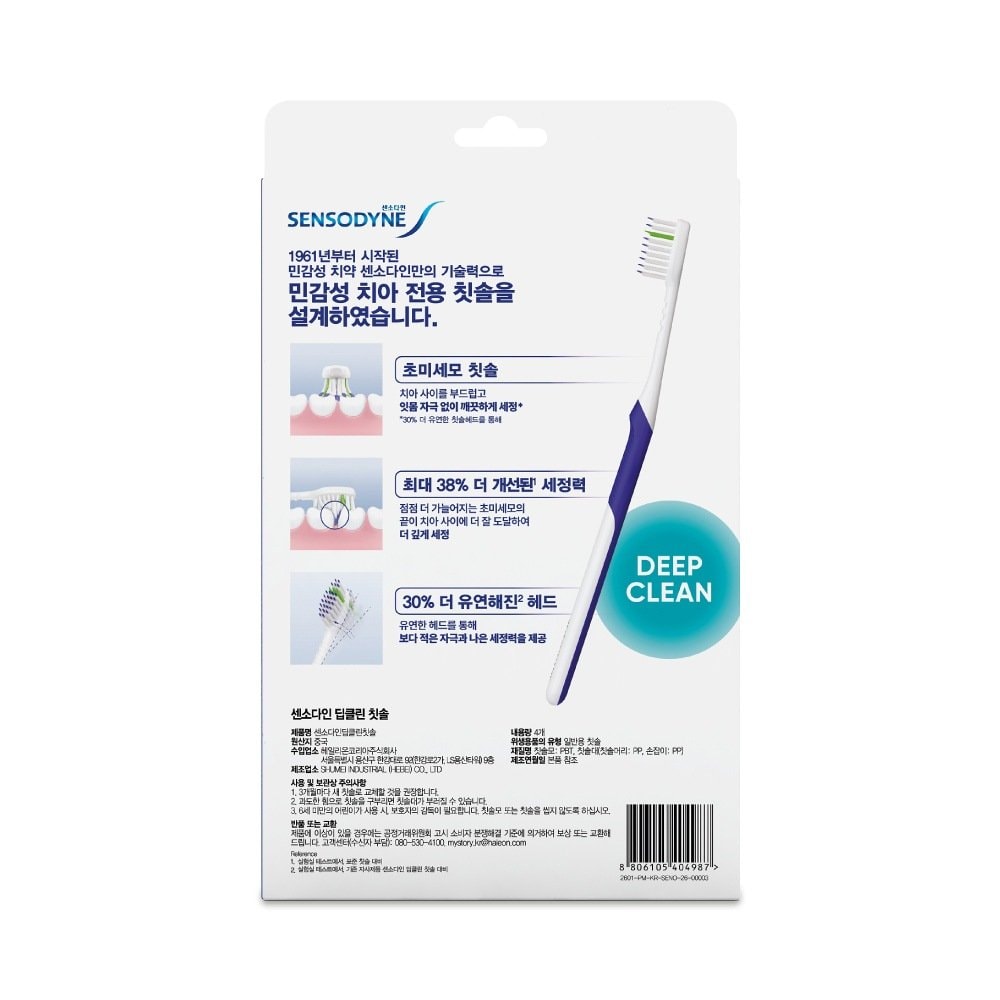 상품 이미지1