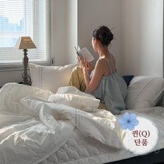 브리엘 60수 고밀도 워싱 면 자수 슬림차렵라이트 Q(퀸)