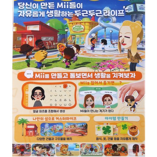상품 이미지3