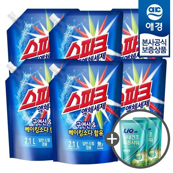 스파크 액체 세탁세제 리필 2.1L x6개 +세탁세제 300ml x2개 증정
