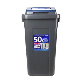 크린스페이스 50L(진회색)