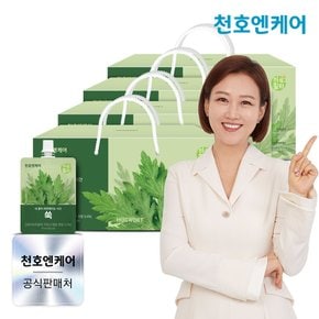 하루활력 쑥 진액 70ml 30팩 4박스/강화약쑥