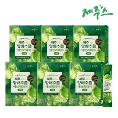 제주 양배추즙 에브리데이 스틱 280g 6박스 (84포)