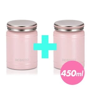 파스텔 보온죽통 450ml 1+1