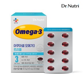 닥터뉴트리 아쿠아셀 오메가3 트리플 515mg*60캡슐(1개월분)