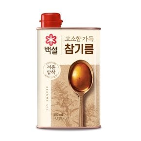 [쓱7클럽]백설 고소함가득참기름 500ml(캔)