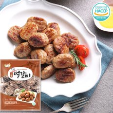 굿프랜즈 한입그릴떡갈비 1000g