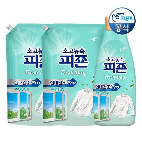 초고농축 실내건조 섬유유연제 프레시데이 1L 용기 x 1개+1.7L 리필 x 2개