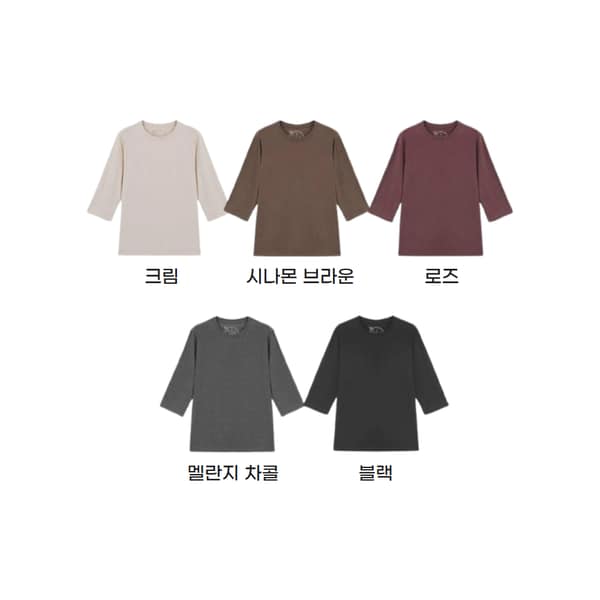 확대된 대표 상품이미지1