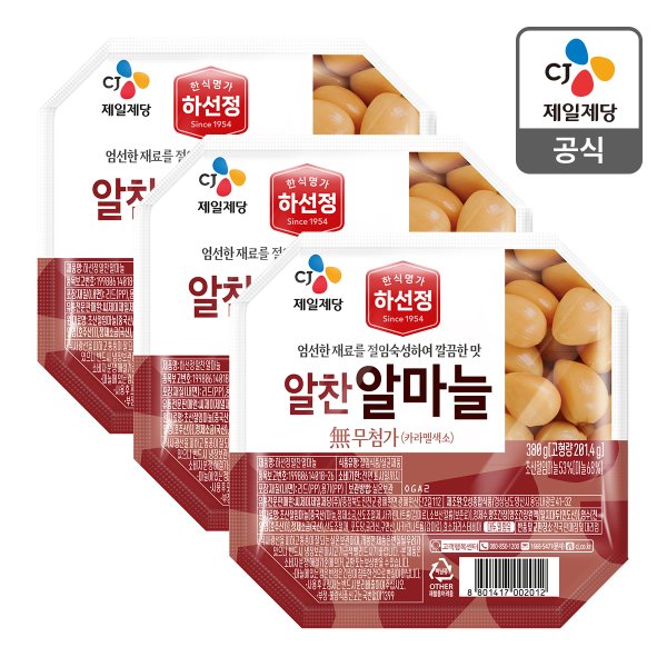 [본사배송] 하선정 알마늘 380g X 3개