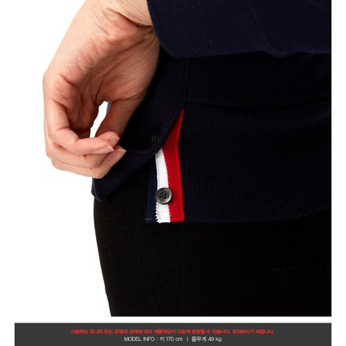 rep product image10