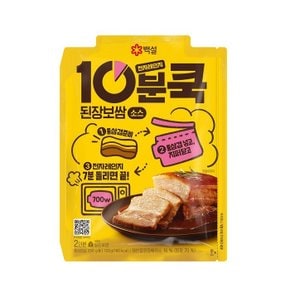 백설 10분쿡 된장보쌈소스 120g