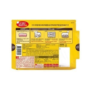 백설 10분쿡 된장보쌈소스 120g