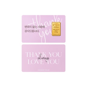 감사 카드 골드바 24K 순금 3.75g
