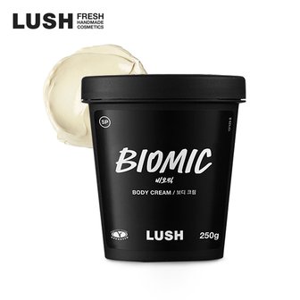 LUSH [백화점]비오믹 250g - 바디 크림/바디 로션