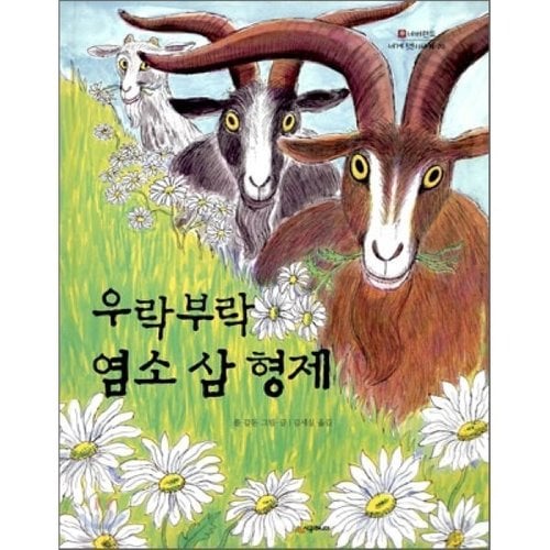 상품이미지1