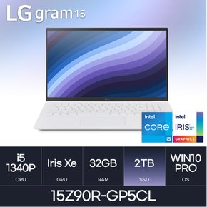 LG전자 그램15 15Z90R-GP5CL (WIN10PRO/SSD 2TB/RAM 32GB) HMC