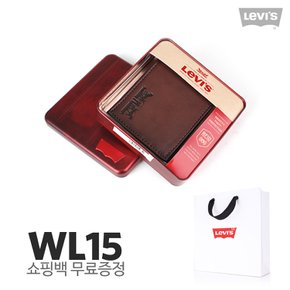 [리바이스 지갑]WL15 브라운 남성 지갑 (쇼핑백증정)[최초판매가 : 75,800원]