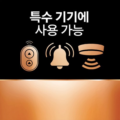 추가4이미지