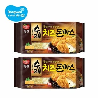 동원에프앤비 [동원] 수제 치즈돈까스 480g(양면) x 2봉