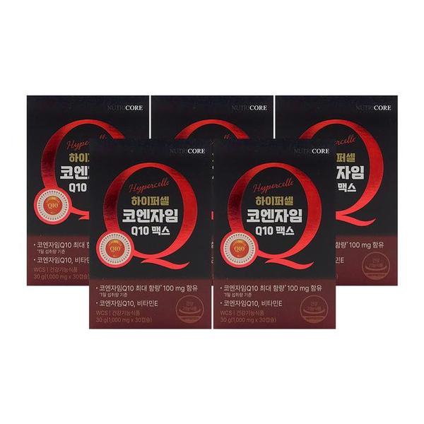 뉴트리코어 하이퍼셀 코엔자임Q10 맥스 1000mg x 30캡슐 x 5박스 (S41563003)