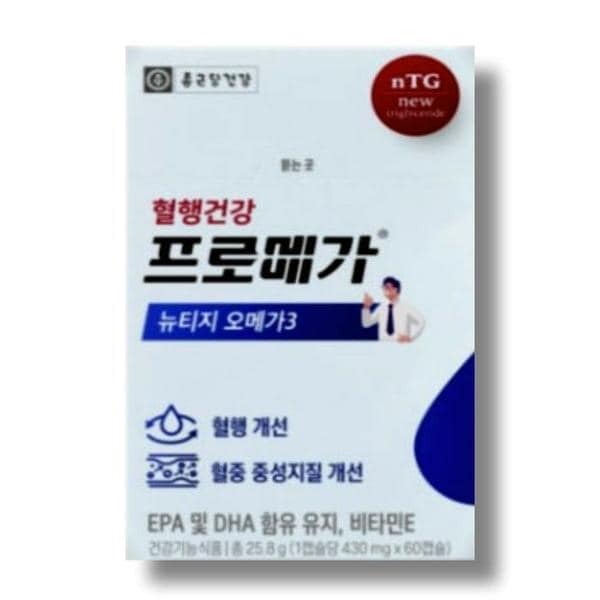 프로메가 뉴티지 오메가3 60캡슐 (S23290556)
