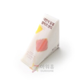 대만식 달콤햄치즈샌드 82g 샌드위치 혼밥 브런치 회사간식