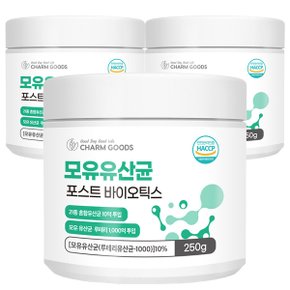 모유유산균 포스트 바이오틱스 250g 3통