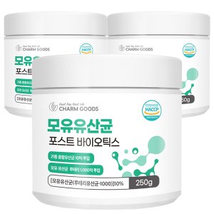 참굿즈 모유유산균 포스트 바이오틱스 250g 3통