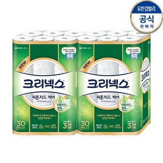 크리넥스 3겹 피톤치드케어 27-30롤 2팩     데코엔소프트,데코,화장지,크리넥스,마이비데,두루말이,화장지,미용티슈