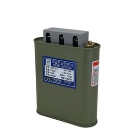 디지털테크 저압 진상 콘덴서 380V 100UF DLE-3H100ST (42541268)