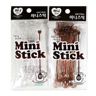  커피숍 카페 일회용 커피 미니스틱 13cm 20P 색상랜덤