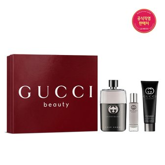 구찌 뷰티 길티 뿌르 옴므 기획세트 (EDT90+EDT15+SG50)
