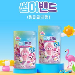 썸머 밴드 시계형 1p (1개) / 어린이 여름 벌레 퇴치 차단 캐릭터 팔찌