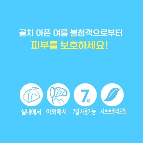 상품이미지5