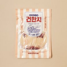 마른화살오징어(건한치) 250g