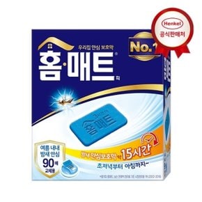 모기약 홈매트 90매