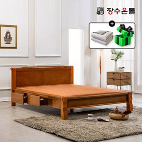 온재 황토볼확장형 스프링보료 황토온열 건강침대 퀸침...