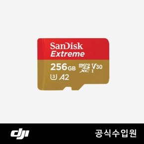 샌디스크 익스트림 마이크로 SD 카드 256GB