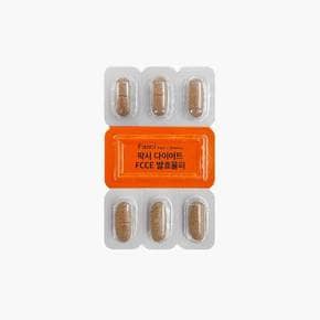 팍시 다이어트 FCCE 발효율피 3박스(3개월)