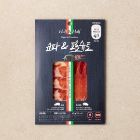 존쿡 델리미트 샤퀴테리샘플러 코파&프로슈토 40g