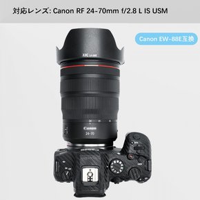 JJC EW-88E Canon RF 24-70mm F2.8 L IS USM Canon EW-88E 가역식 렌즈 후드 꽃 모양 렌즈에