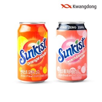  썬키스트 오렌지 소다 355ml 12개 + 복숭아레몬 제로 355ml 12개