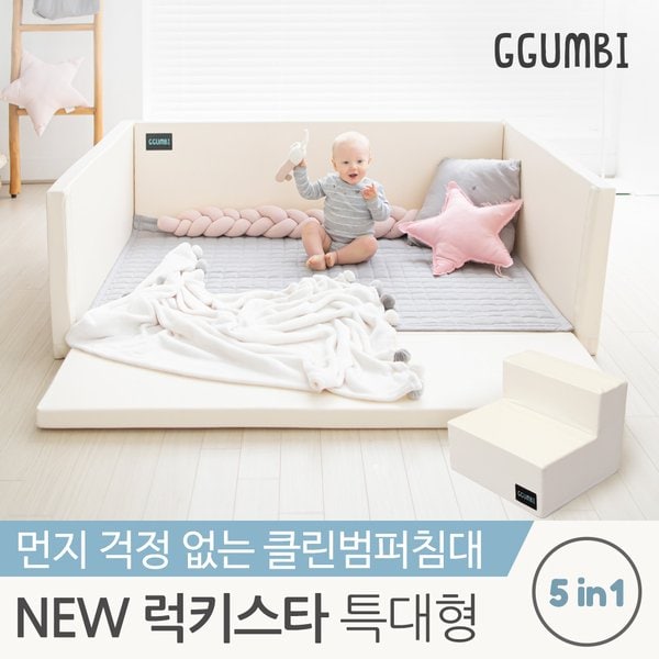 확대된 대표 대표이미지