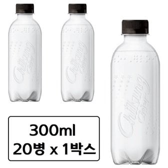  칠성 사이다 제로 칼로리 에코 무라벨 300m x 20페트 병 펫 탄산 음료수