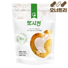 두유피 100g 두부피 건두부 훠궈 마라탕 재료 사리