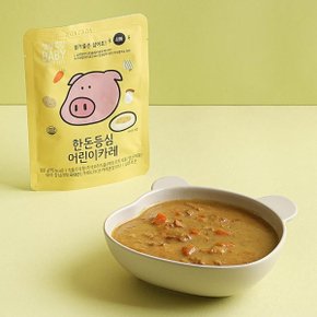 설성목장 한돈 등심 어린이 카레 100g x 8