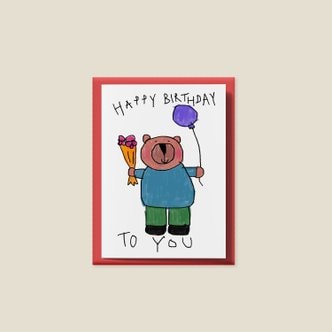  생일카드-곰돌이축하